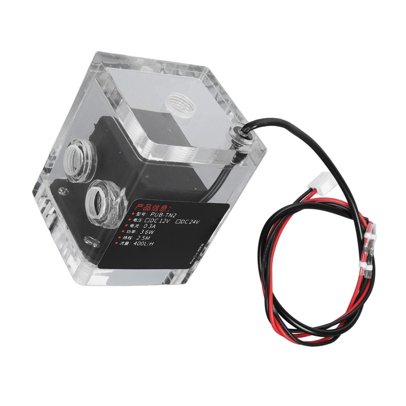 Water Cooling Pump Professional Integrated Mute CPU Water Cooling Pump