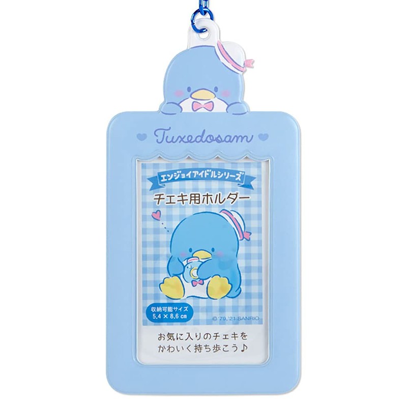 Sanrio 869104 Tuxedo Thumb Holder (Enjoy Idol)