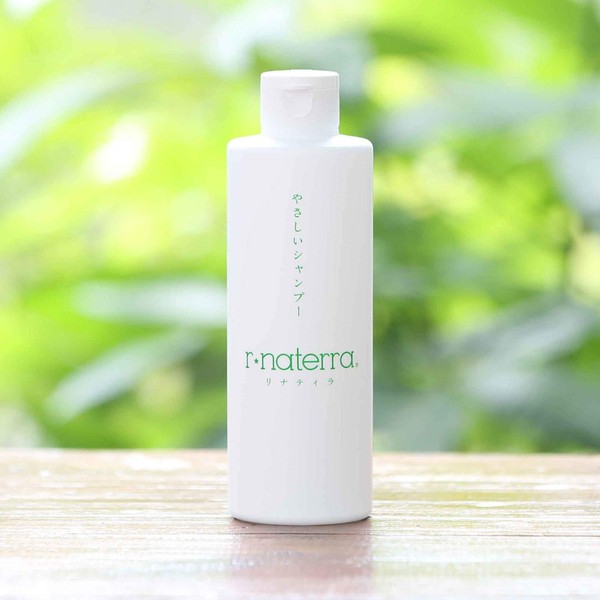 Plant-based All Natural Shampoo rinatexira 250ml * hurubo Acid Blend (nonsirikonsyanpu-)
