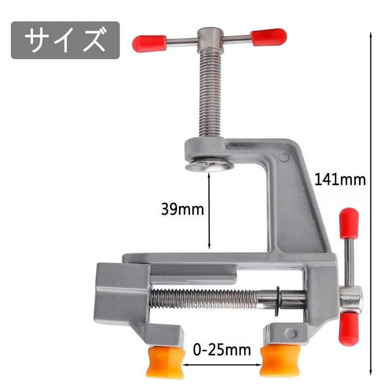 Wolfride Desktop Vice, Small, Table Vice, Mini Clamp, Rotary, Tabletop