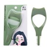 Mascara Guard Smudge-proof / 마스카라 가드 번짐 방지