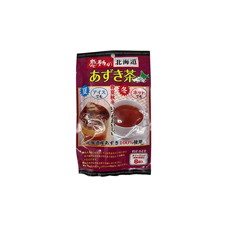 Nakamura Foods Touching Hokkaido Azuki Tea, 0.9 oz (24 g)