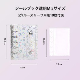 YUYAYOON 星柄透明 M5 シールバインダー リフィル 10 枚付き 推し活コレクションクリアファイル