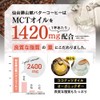 Sendai Katsuyakan Butter Coffee Sticks x 30 Sticks Just Dissolve