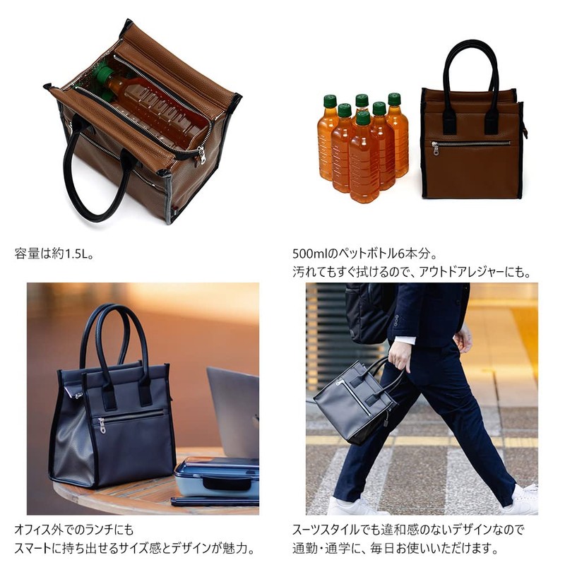 Hacovolo 6019 Insulated Lunch Bag Fits Suits, Khaki