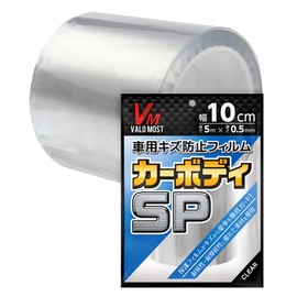 VALOMOST Protection Film, Thick Specifications, 0.02 inch (0.5 mm) Thick, Car Motorcycle Protection Tape, Clear Protective Film, Supervision of Active Class 1 Mechanic, Car Body SP, Length 1.8 ft (5 m), Width 3.9 inches (10 cm)