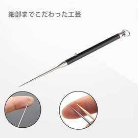 TITANER TISUR Titanium Material Multifunction Toothpick Lightweight EDC Outdoor Tool Telescopic - Black