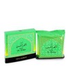 Asrar Al Arais by Swiss Arabian Incense 40 grams