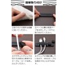 [Leather ICHI] Cable Holder, Magnetic Cord Holder, Wire Organizer, Cable
