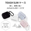 Elecom AVA-AP2TSBK AirPods Pro Compatible Tough Slim Case (with Carabiner)