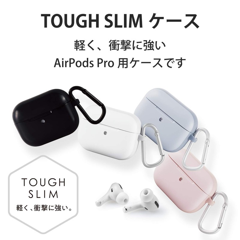 Elecom AVA-AP2TSBK AirPods Pro Compatible Tough Slim Case (with Carabiner)