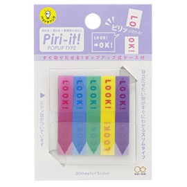 Slim Sticky Notes [Perforated Film, Fusen, Piri-it Pilit] LOOK! → OK!