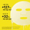 Dr.Jart+ [Limited Edition] Dr.Jart+ Ceramidin Hello Moisture Travel Set (1