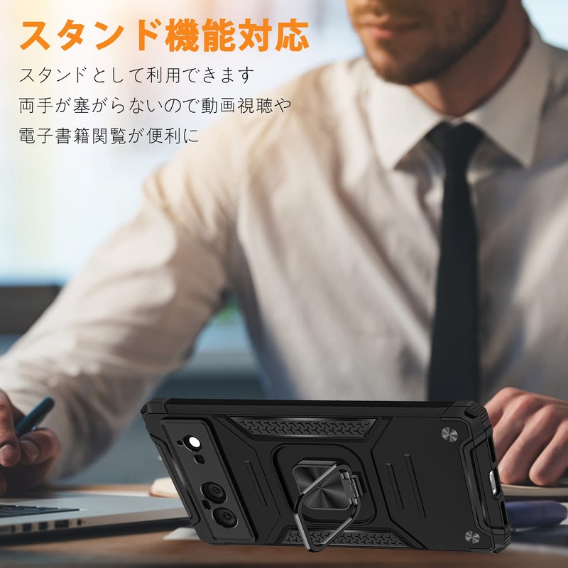 Google Pixel6 Case, Ring, Shockproof, Cover, Thin, TPU + PC