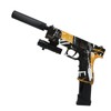 Gel Ball Splatter Blaster Automatic Electric Water Ball Toy for