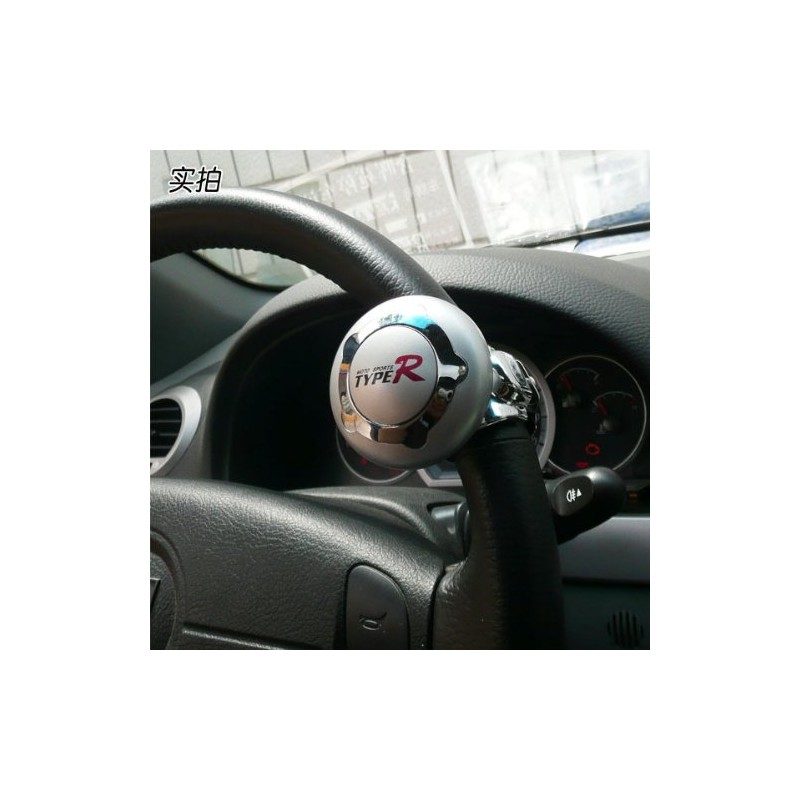 TYPE-R Car Vehicle Steering Wheel Spinner Knob Power Handle