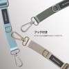 [SwitchEasy] Smartphone Shoulder Strap Shoulder Strap Holder with Strap Holder