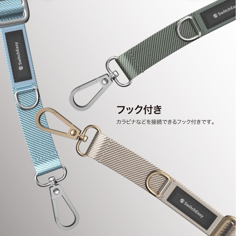 [SwitchEasy] Smartphone Shoulder Strap Shoulder Strap Holder with Strap Holder