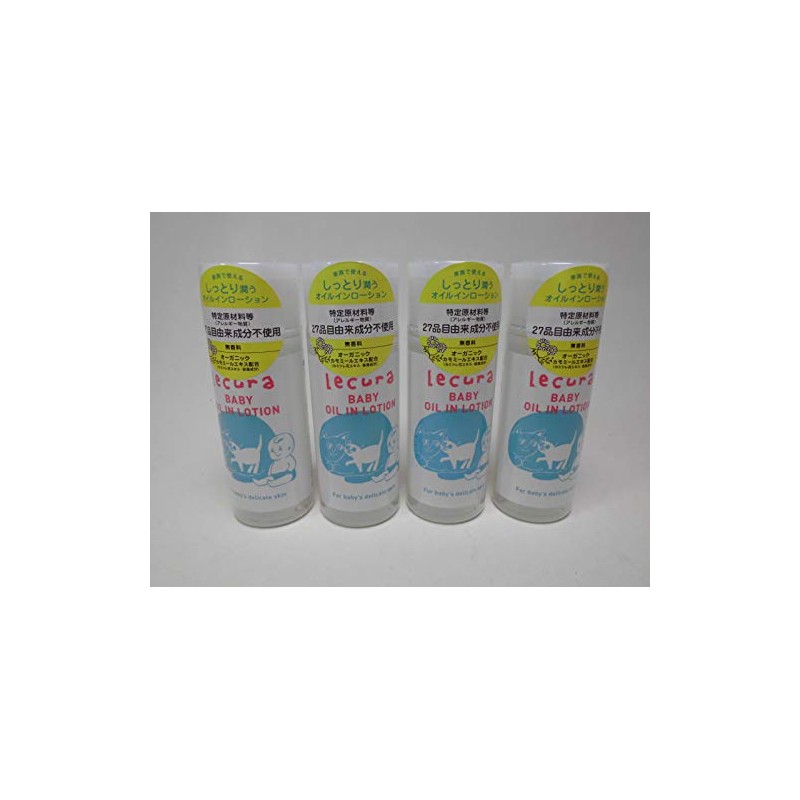 Bevey Lukura Baby Oil Inlotion, 5.1 fl oz (150 ml),