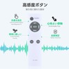 LED Ceiling Light Remote Control ACL-DGR for IRIS OHYMA ACL-6DG