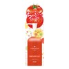 Puree Marche Gelee Lotion TM Lotion, 7.1 oz (200 g)