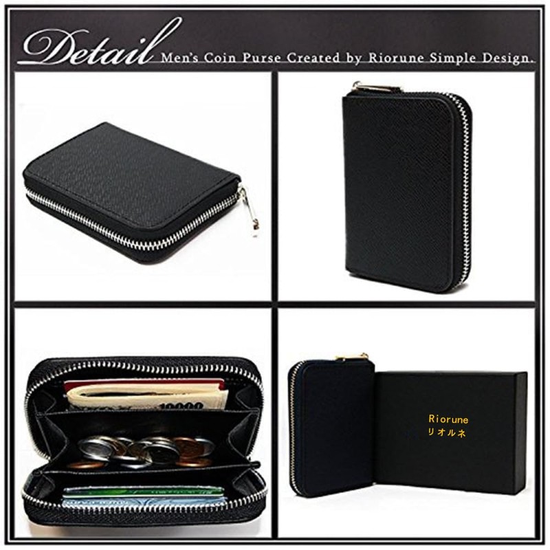 Riolne Coin Case, Men's Coin Purse, Mini Wallet with Card