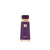 Fragrance World French Avenue Cocoa Morado EDP For Women 3.4