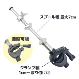 Orurdo qb500169a01n0 Portable Line Winder Line Winder Rod Mount Type Can Be Changed Anywhere Line With One Person Adjustable Tension Reduction Function