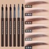 Eyebrow Pencil #1 Dark Brown 3ea