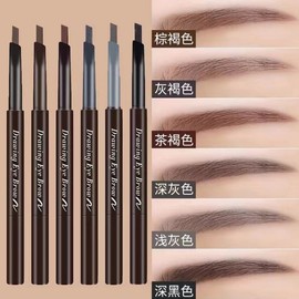 Eyebrow Pencil #1 Dark Brown 3ea