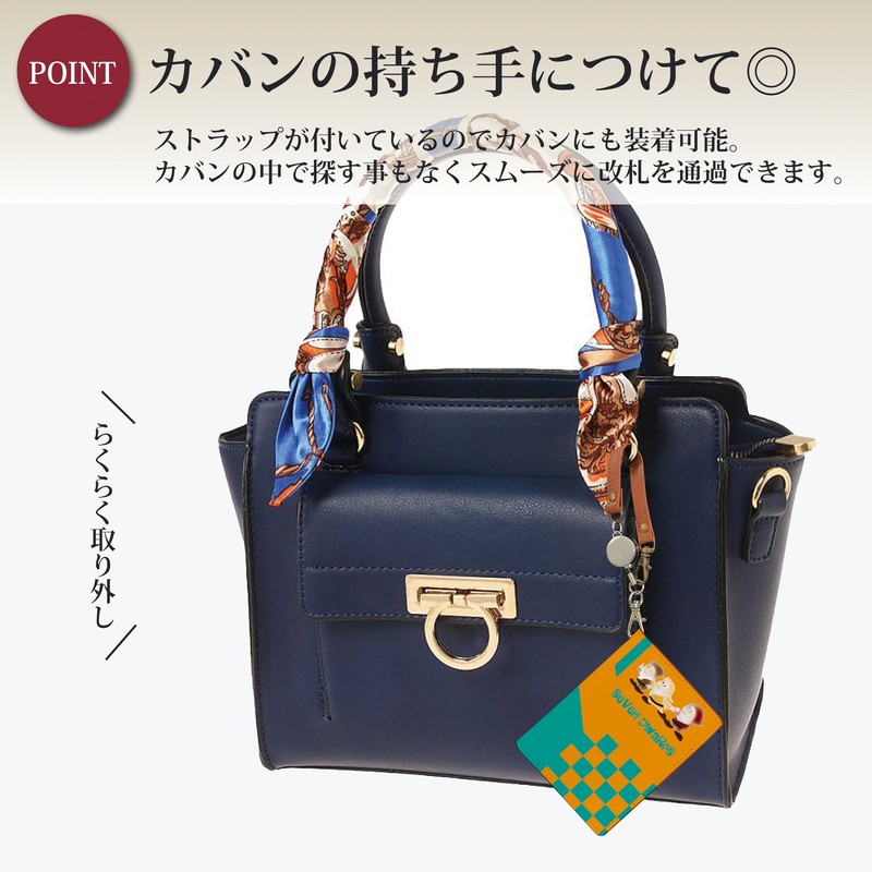 [Pretimo] Snow White Seven Dwarfs Character Bi-Fold with Reel Strap