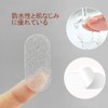 YANYULI Elf Ear Lift Up Tape, 48 Pieces Ear Seals,