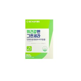 Green Cross Wellbeing Stomach Health Green Cera 18ml x 30 sachets / 녹십자웰빙 위건강엔 그린세라 18ml x 30포