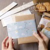 Sasagawa 50-9800 Noshi Paper Taka Seal Notebook, Pearl, Large, NYANKO