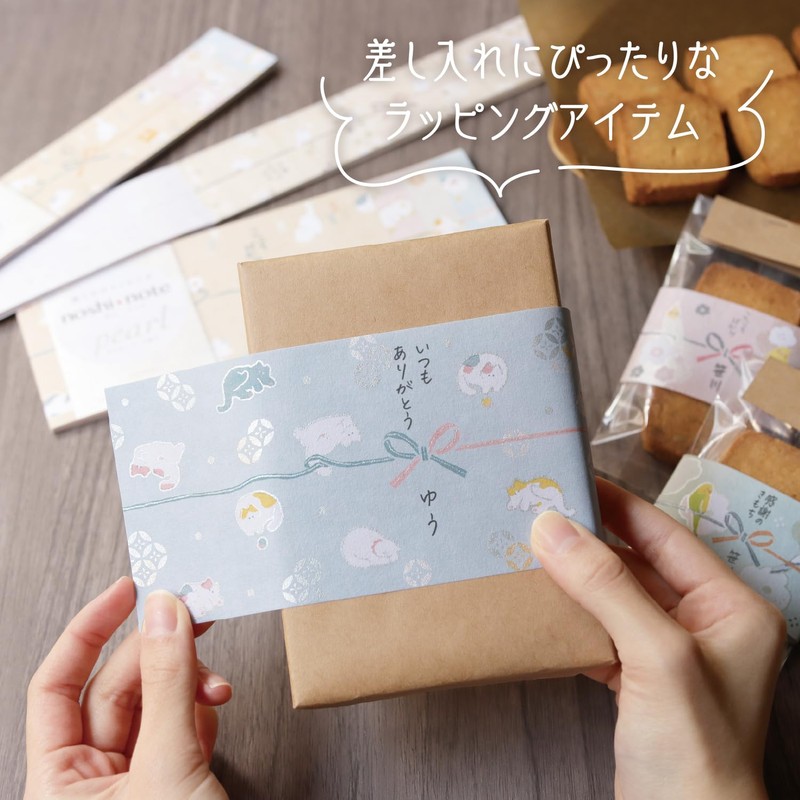 Sasagawa 50-9800 Noshi Paper Taka Seal Notebook, Pearl, Large, NYANKO