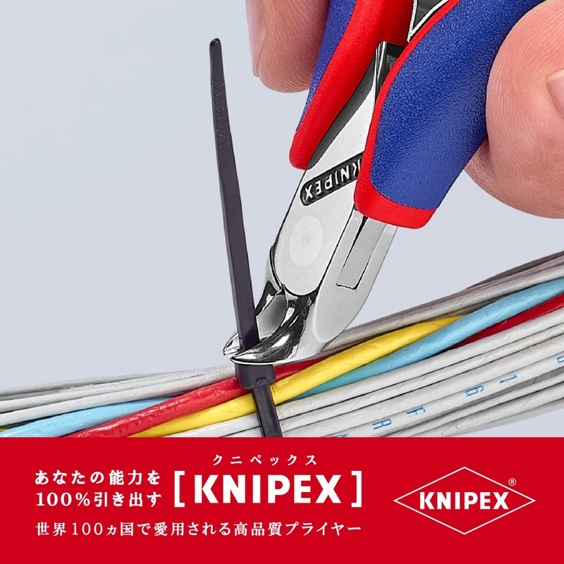 kunipekkusu KNIPEX 6442 – 115 erekutoronikusuendokattexingunippa-