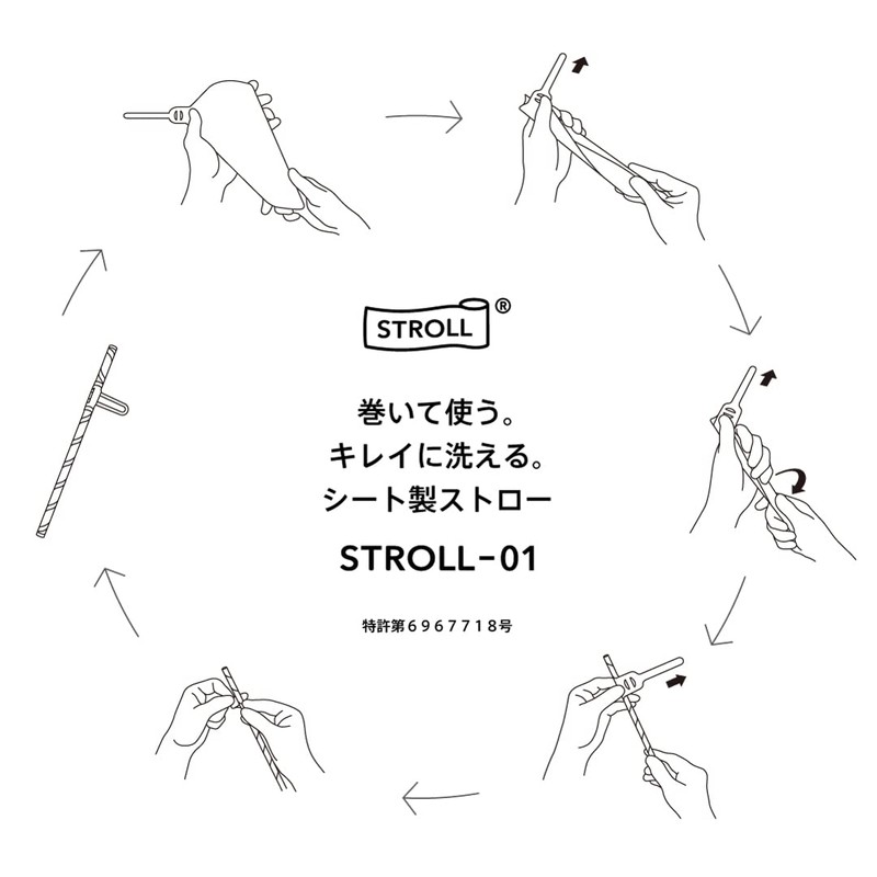 STROLL-01 Yachiyo Katsuyama Set of 2