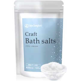 MyComfort Craft Bath Salt, Includes Measuring Spoon, Christmas Gift, Gift, Birthday