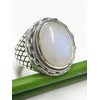 Genuine Moonstone Men's Solid Sterling Silver Ring Size 62, Sterling