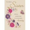 Traditional Birthday Card Sister - 9 x 6 inches -