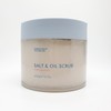 Secret Salt & Oil Scrub Farmer Granut 400g / 시크릿