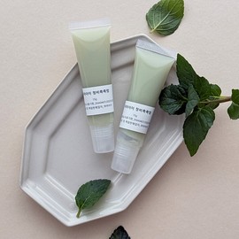 When your nose is dry and stuffy, Cheongbigo tube type Cheongbi Moist Balm 15g - Cheongbi Moist Balm / 코건조 코가답답할때 청비고 튜브형 청비촉촉밤 15g - 청비촉촉밤