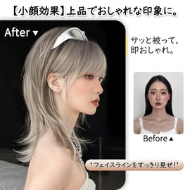 FORCUTEU Women's Wig, Wolf, Black, Medium, Full Wig, Natural, Small Face, Harajuku Image, Layer, Women's Wig, Everyday Use, Heat Resistant, Breathable, Lightweight, Net, Unisex, Length 16.5 inches (42