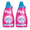 Stardrops - The Pink Stuff - The Miracle Laundry Sensitive