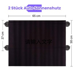 lohill Lohill 2 Stck Auto Sonnenshutz, Universal Sonnenblende Auto Sonnenschutz Auto Kinder, Auto Fenster Verdunkelung mit Vorhang-Funktion fr Seitenfenster, UV-Schutz Hitzeschutz, 65 x 50 cm