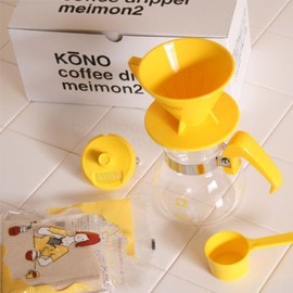 Kono Show You Dripper, Service for 2 Set w/Color Handles Yellow
