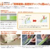 Ishizaki Materials AVB0302-02 Clothing Storage Bags for Closet Case, Pack