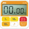 A&D Waterproof Timer with Magnet AD-5709 (Alarm Function with Light