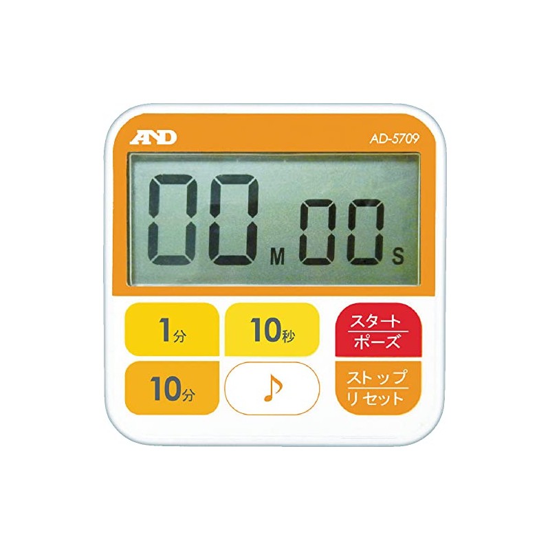 A&D Waterproof Timer with Magnet AD-5709 (Alarm Function with Light