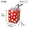 Pearl Z90177 Glasses Stand, Red, Square, Dot Pattern